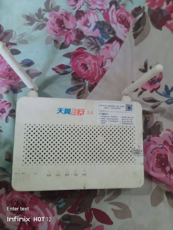 Hawaii fiber Gpon wifi router - Water Dispensers - 1101432315