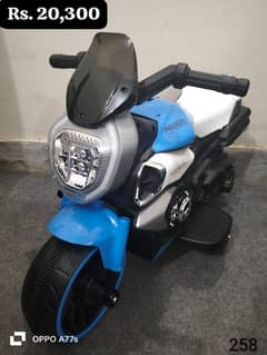 kids electric bike ,Baby battery operated ,Vispa, 0337-0337 555