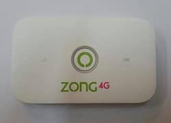 ZONG
