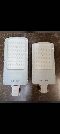 Solar led street light All in one 6500 RS 200w