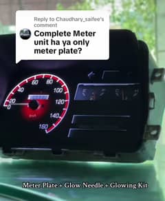 Mehran