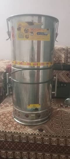 Masala Mixer