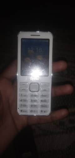 Rivo advance a255