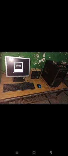 PC