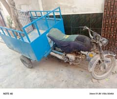 bike Loader rickshaw for sale