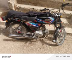 super