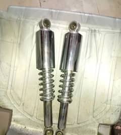 125 Shock