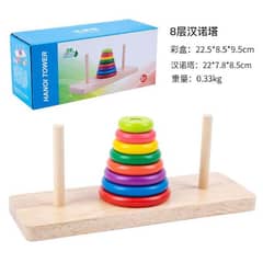 Tower