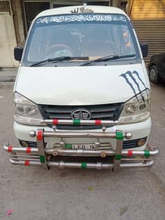 faw xpv