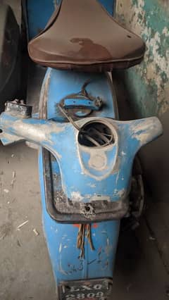 Vespa Scooter Handle