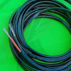 Wapda Wire Coil 7/64