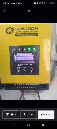 inverex solar inverter 1440w ups mppt sath15hazar. inverex 1450w ups