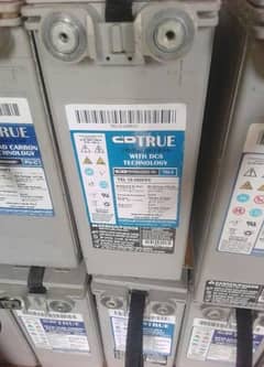 CD True 210 mah Dry battery