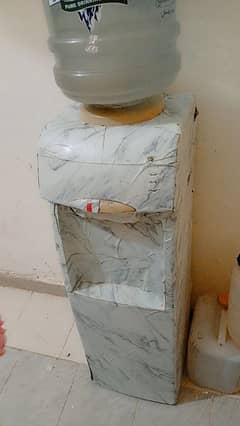 Dispenser