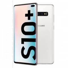 S10