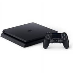 Ps 4 slim jail break