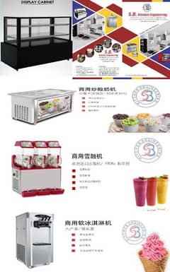 Commercial slush machine china pizza oven south star ark dough mixer