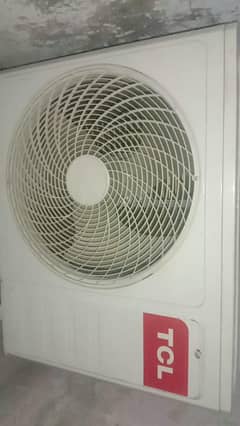 TCL