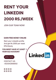 LinkedIn rental services