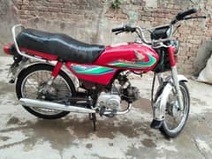 Honda CD 70 2017