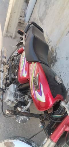 all ok hya biomatri hay copy or file hay 03139876652