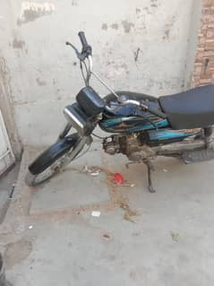 im selling my hero bike exchange possible read add