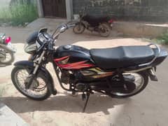 Honda Pridor