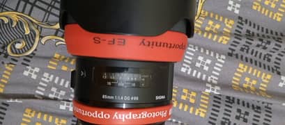 Sigma