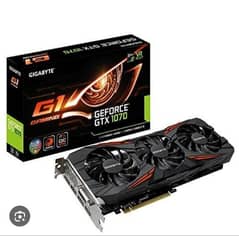 GTX