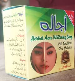 ujala herbal acne whitening soap