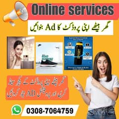 Online services for business
