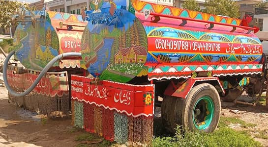 Zeeshan Niazi water tanker supplier Islamabad