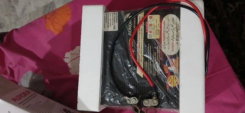 Sinewave UPS for sale in brand new condition. 9