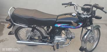 Honda CD 70 For Sale