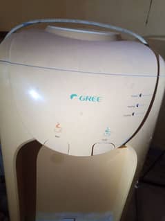 Less used original Gree Dispenser