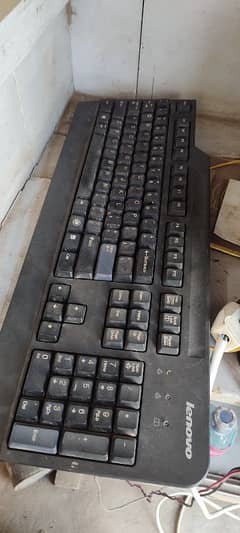 gaming