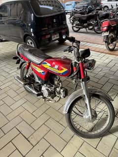 HONDA CD70 2023