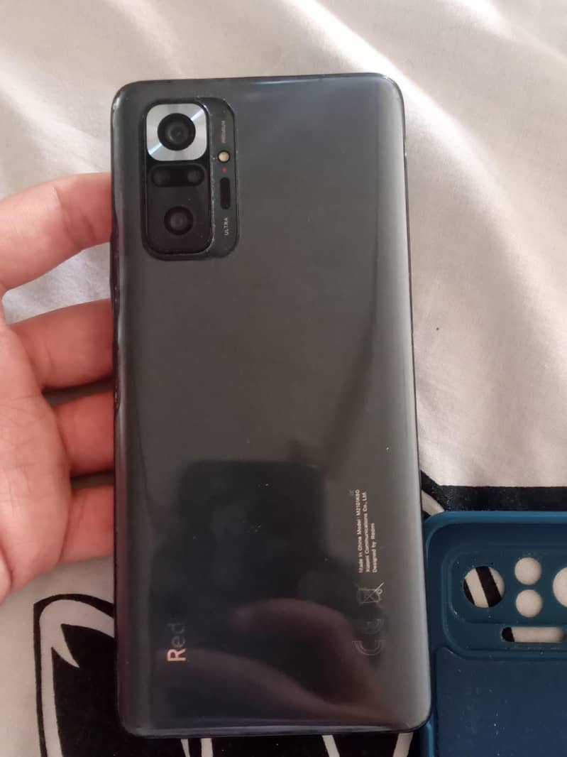 what app number is mentioned in this post 1