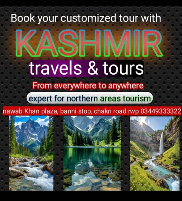 Rent a CAR, 7 seater car, APV ,CHANGAN KARVAAN,  FOR RENT / booking. 1