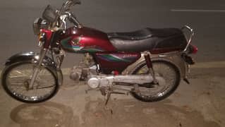 Honda cd bike for sale