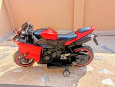 kids bike