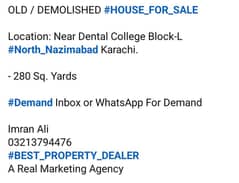 OLD DEMOLISHED HOUSE FOR SALE IN BLOCK-L NORTH NAZIMABAD KARACHI