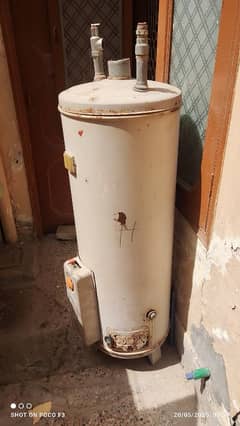 Geaser medium size