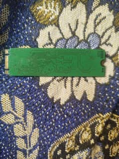 SSD