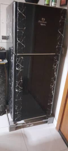 frige