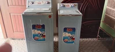 SB company washing machine and dryer machine