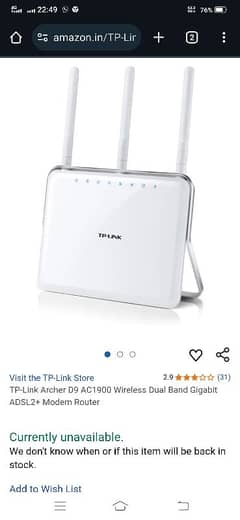 TP-Link Archer D9 AC1900 Wireless Dual Band Gigabit ADSL2+Modem Router
