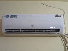 DC Inverter