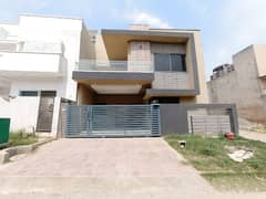 Highly-Desirable House Available In Faisal Town - F-18 For sale