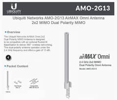 Ubquiti AMO-2G13 (OMNI)